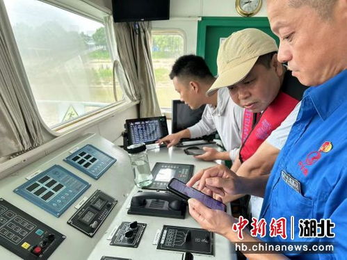 保障不斷檔服務不打烊 長江武漢通信管理局加強船舶終端系統(tǒng)維護