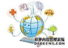 通信技術(shù) 湖南五年制大專信息系統(tǒng)運行維護服務專業(yè)解析