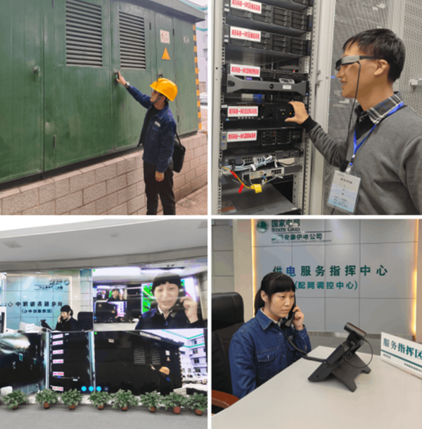 加快電力700M專網建設,落地IMS行政交換網改造升級
